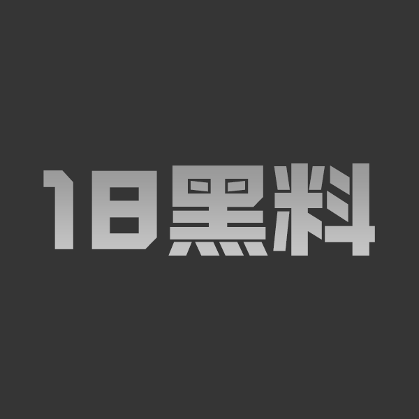 抖音网红芙妮 36E巨乳女主播 定制福利裸舞自慰 体操服下奶子狂晃到眼花 - 图1